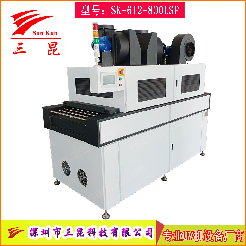 高端鹵素?zé)鬚CB顯影固化機(jī)，兼容沉銀/顯影工藝PCB線(xiàn)路板UV固化設(shè)備