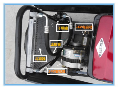 03美樂8馬力柴油機(jī)帶獨(dú)立空調(diào) 吊車挖掘機(jī)制冷空調(diào) 廠家直銷汽車空調(diào)