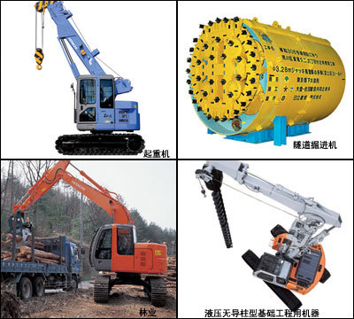 日立建機系列產(chǎn)品