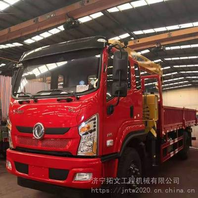 東風(fēng)12噸隨車吊參數(shù) 求購隨車吊 吊車廠家