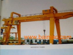 青島起重機銷售青島起重機制造青島起重機安裝青島起重,青島起重機銷售青島起重機制造青島起重機安裝青島起重生產(chǎn)廠家,青島起重機銷售青島起重機制造青島起重機安裝青島起重價格