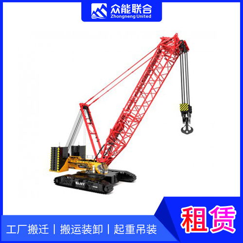 眾能聯(lián)合吊車起重機 圖 起重機出租 吊車