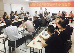 全面解讀 實(shí)木定制家具如何擁抱柔性工業(yè)4.0與智能生產(chǎn)，及教育咨詢服務(wù)的賦能之路