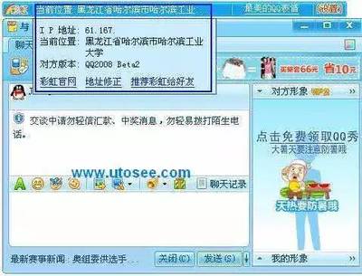 前58同城CTO崔金峰 十七載互聯網浮沉，成功創業者必經之路